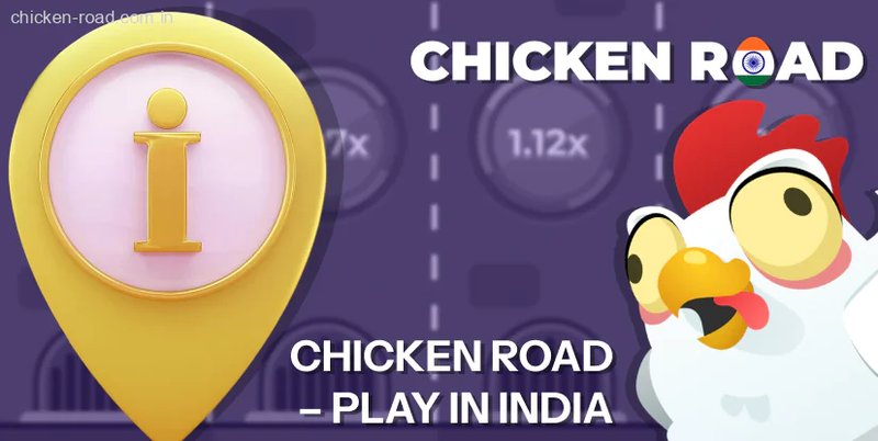 Learn about chicken road online
